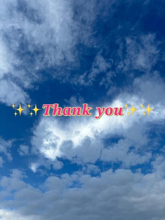 ありがとうございました～?