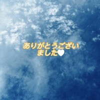 新人りん35歳