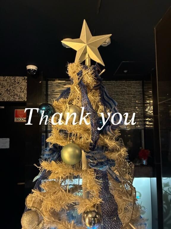 ありがとうございました?