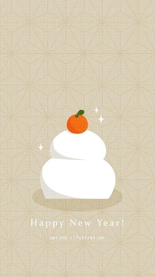 あけましておめでとうございます??