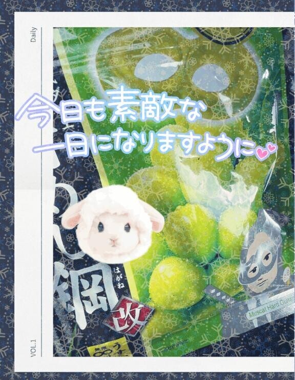 出勤してまーす??