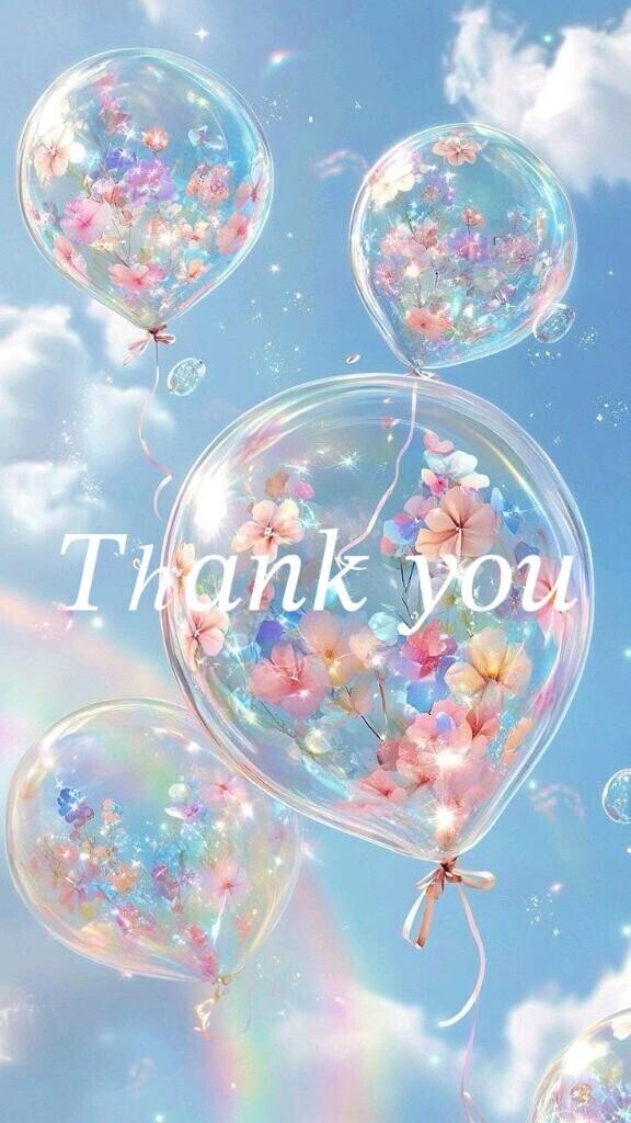 ありがとうございました??