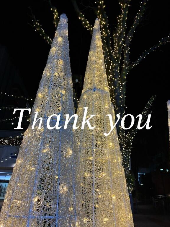 ありがとうございました??