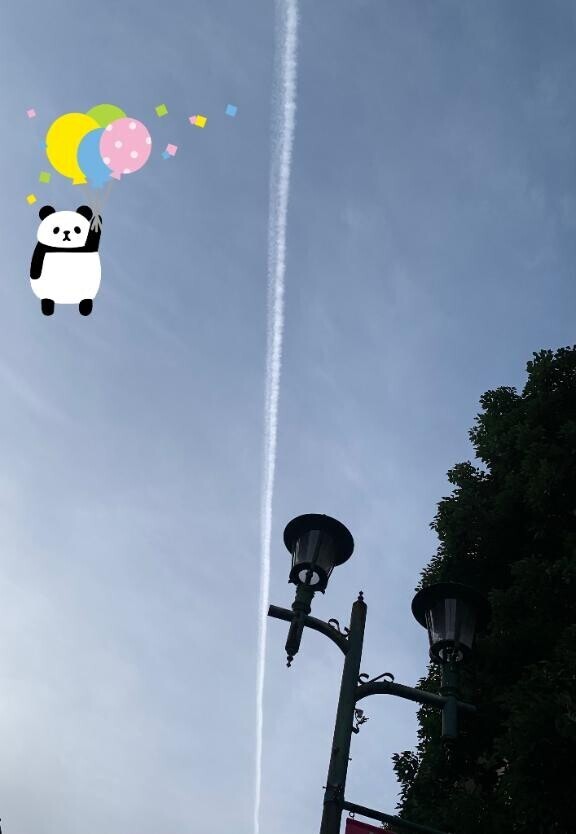 サウジダービー