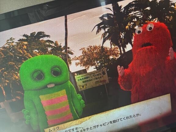 おはようございます??