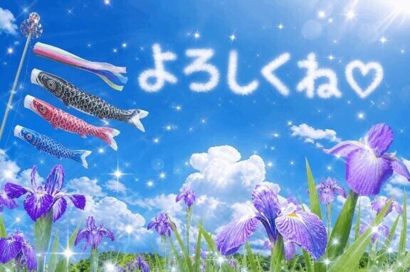 寄り添う休日?