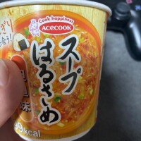 新人りん35歳