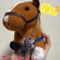 さら