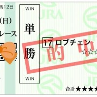さら