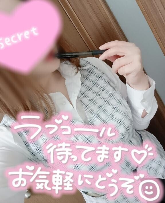 プレイ♡