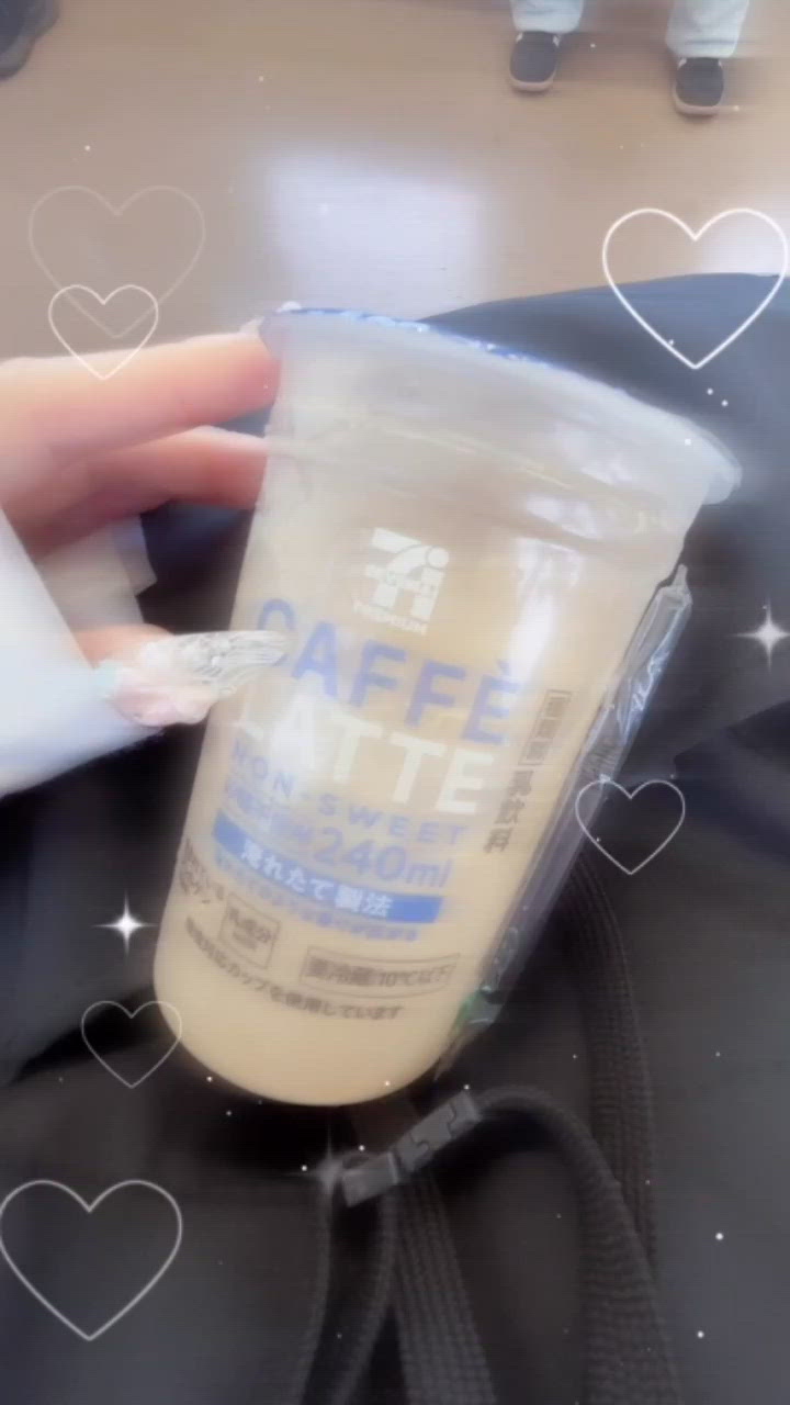 吹き飛ばしちゃおっ