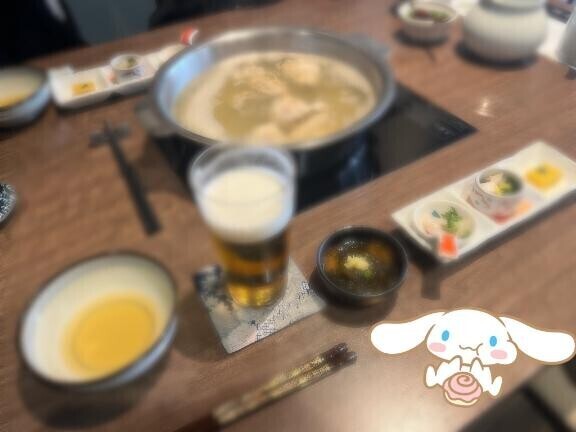 お休みちゅう