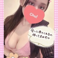 出勤しました