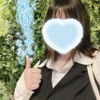 もうまもなく...