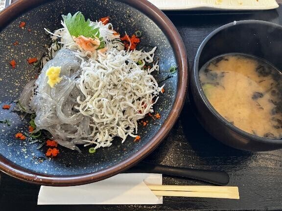 教えてっ！