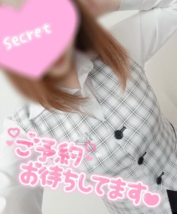 合言葉♡