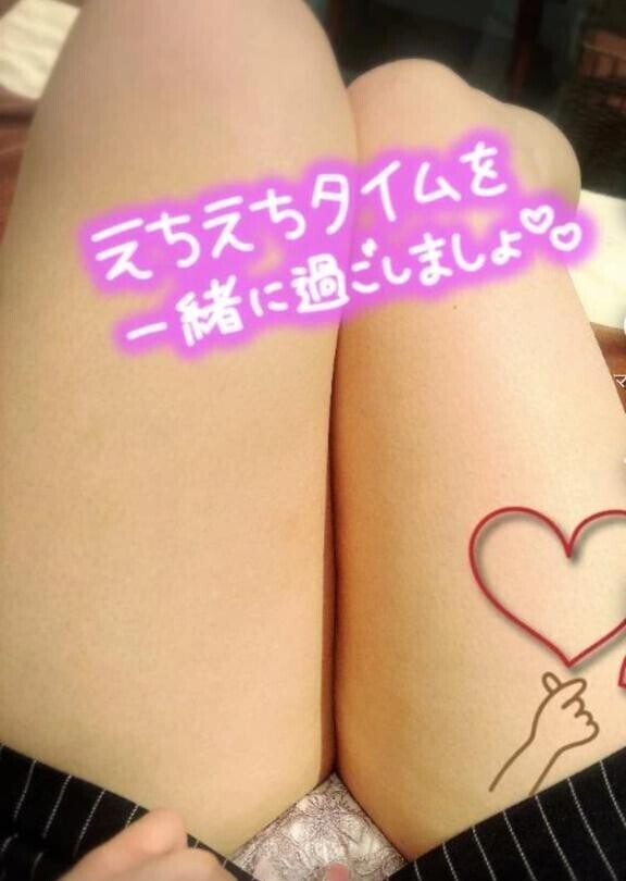 癒しの時間