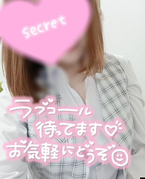13:30〜23:30（合言葉有♡）