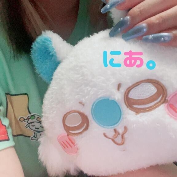 今日もおやすみ！