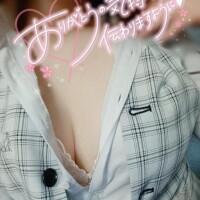 深まる関係♡