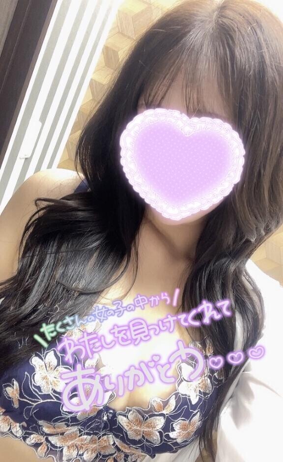 8月ありがとう