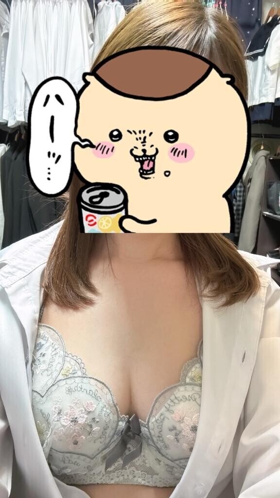 あいことば〜