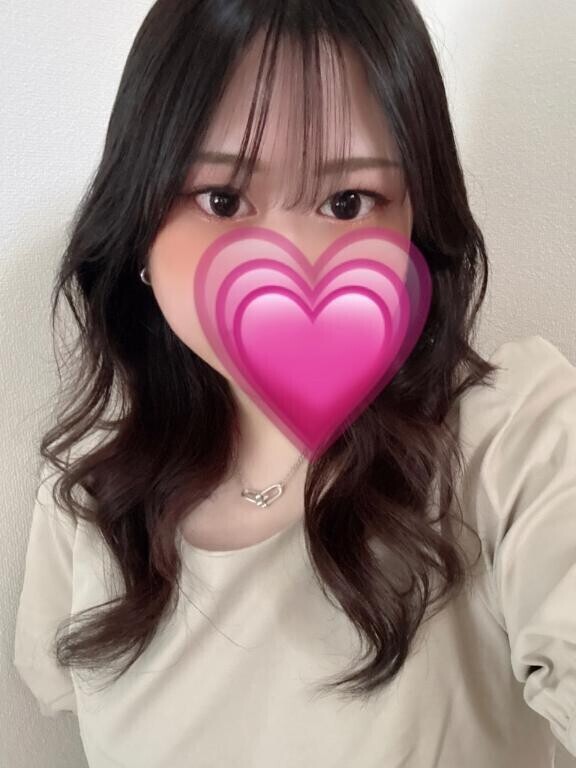 ただいまっ