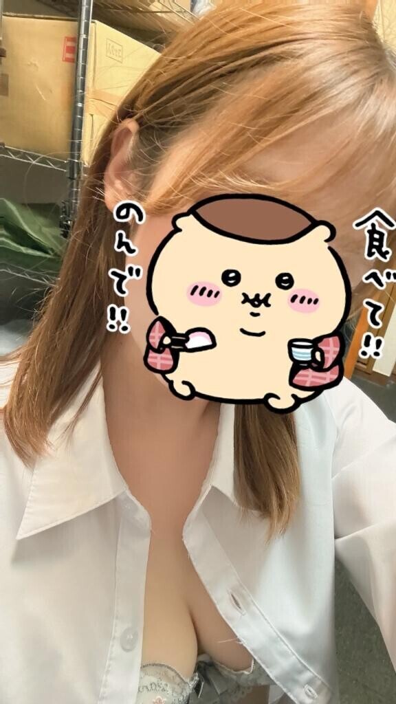 あいことば〜