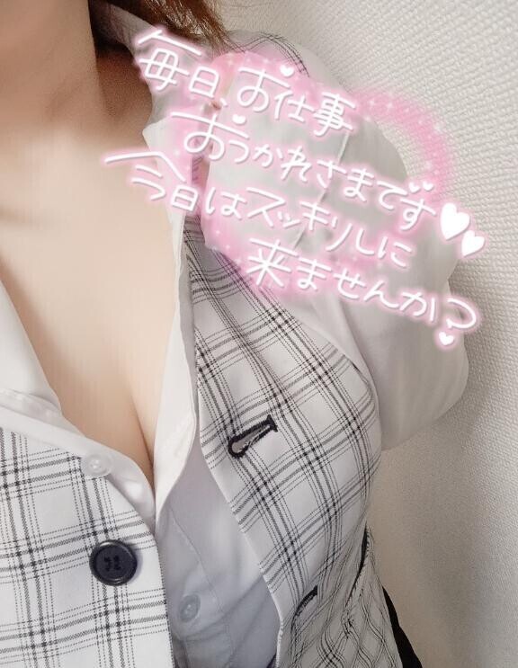 合言葉♡