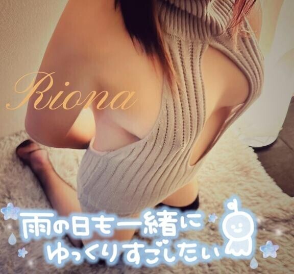 雨でも会いたい♡