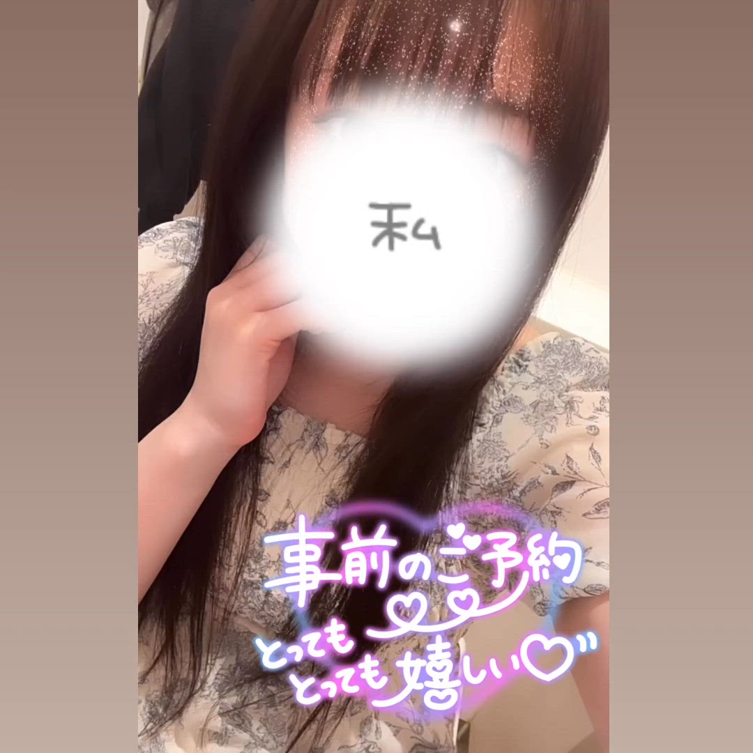 [お題]from:自遊人さん