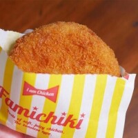 かおり奥様