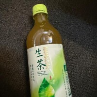 ありがとう♩