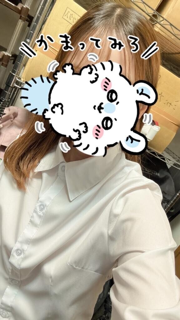 あいことば〜