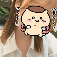あいことば〜