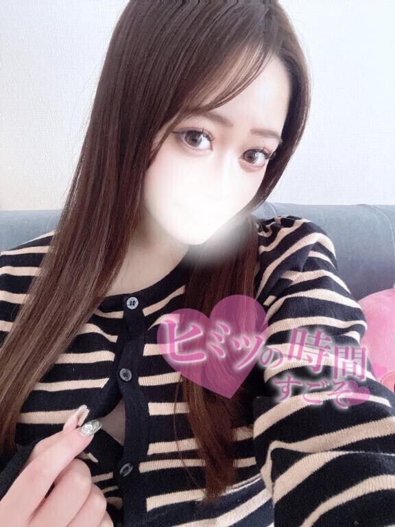チラッ♡