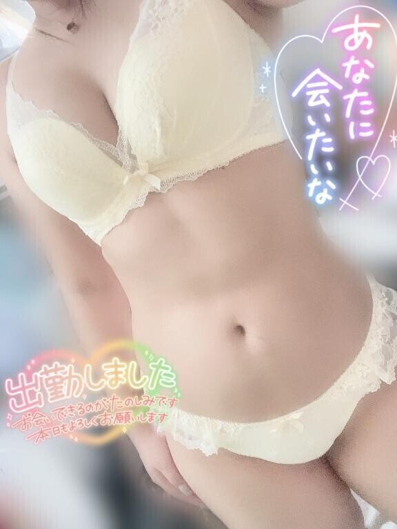 出勤しました〜💦