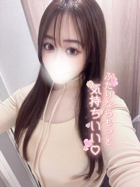 私服さきほちゃん♡