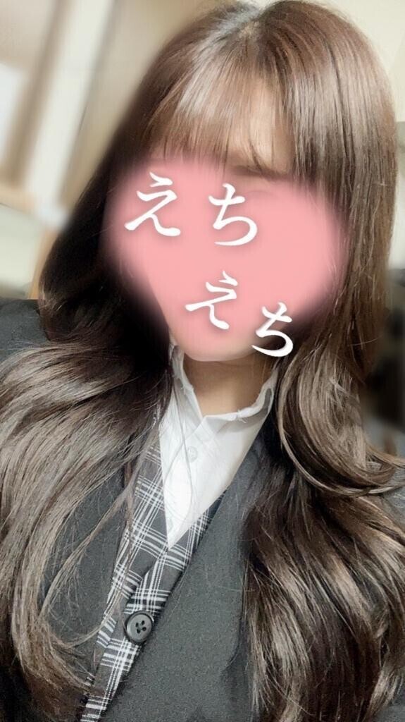 清楚系なのにえろいことしたら凄い