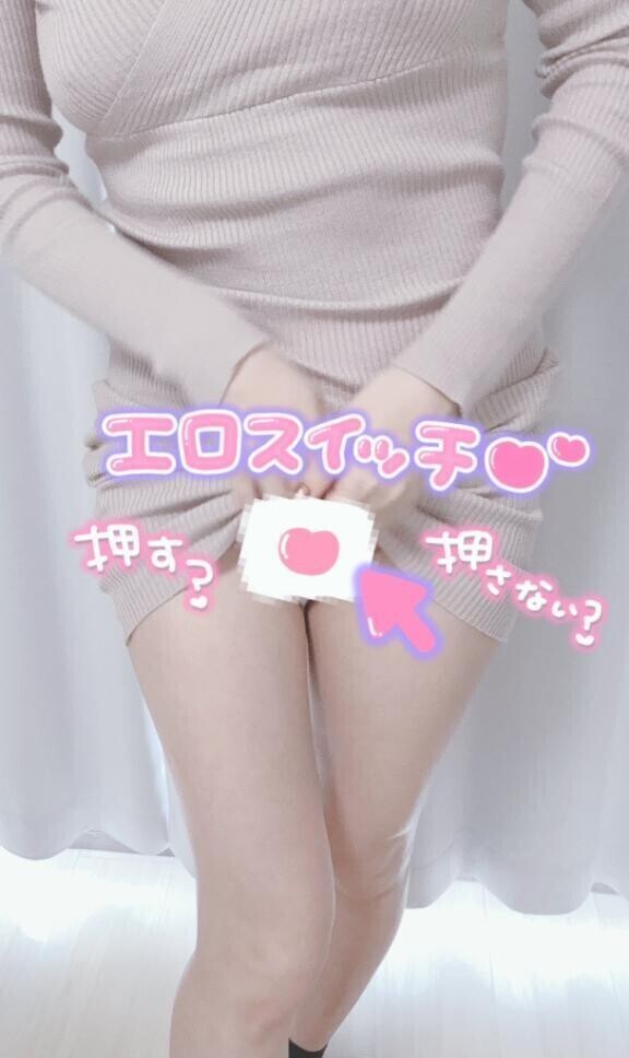 4月最後の出勤は……