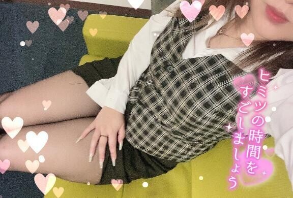 ムラムラしない〜？💓