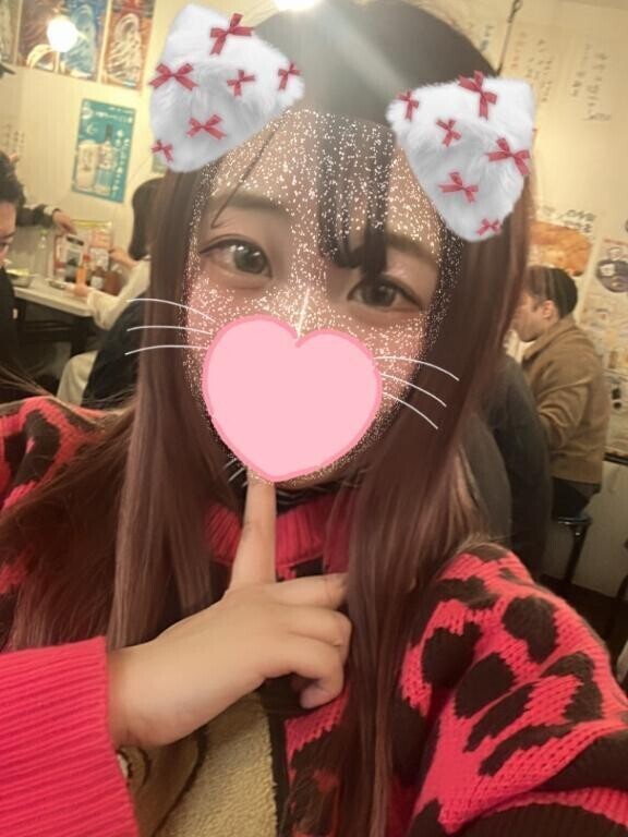 たいきんっ