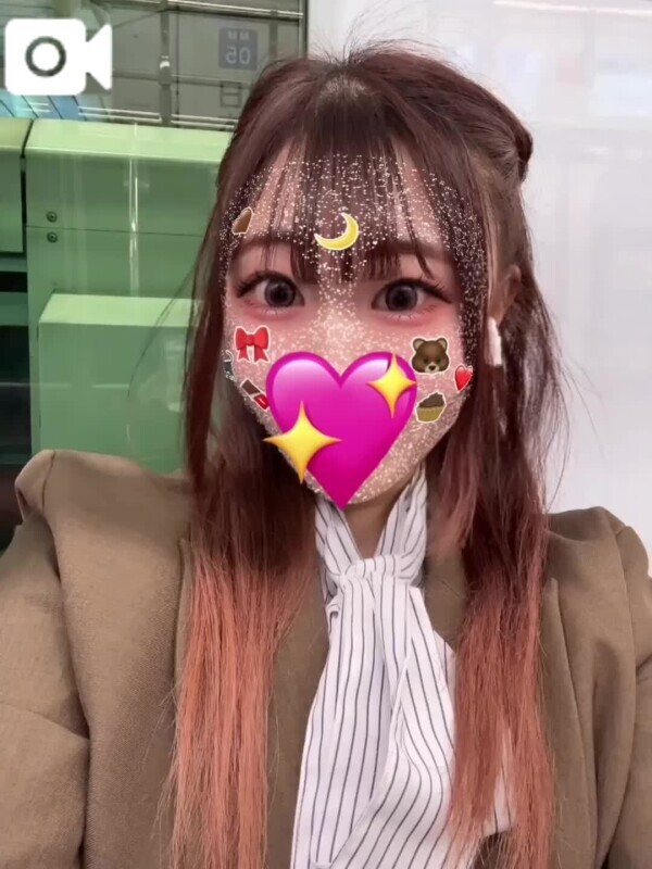 ありがと♡