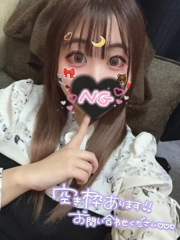 ♡この清楚系女子、○○できちゃいます♡