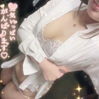 りか奥様