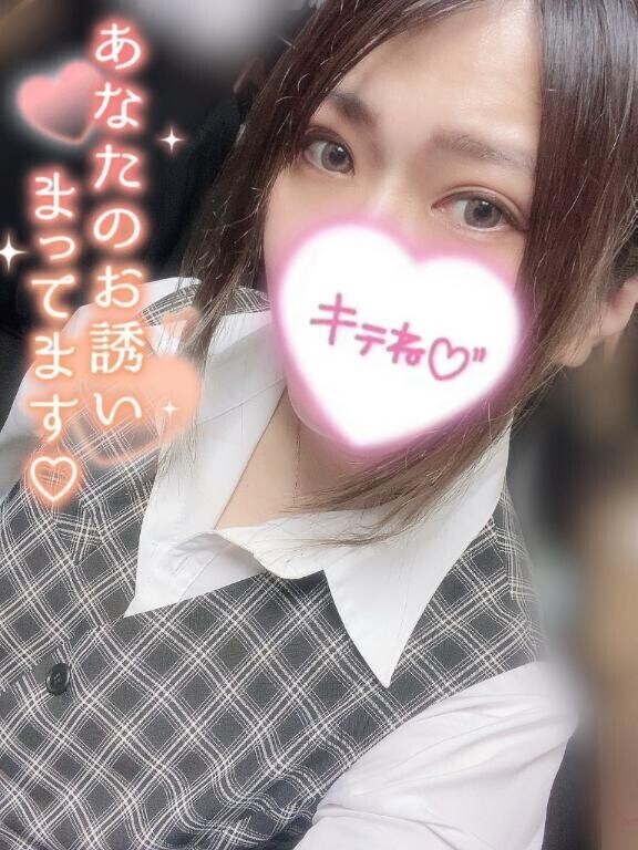 出勤