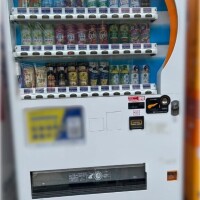 合言葉