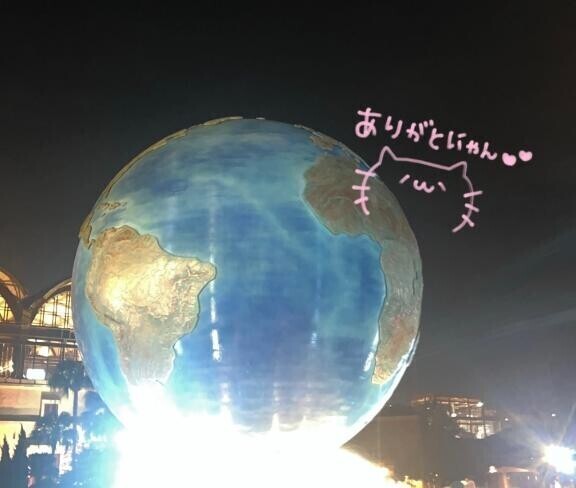 がんばろーね