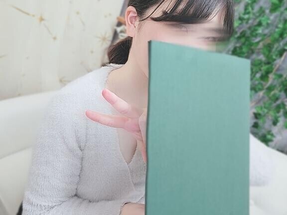 ごめんなさい