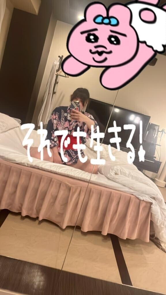 はぴにゅで！